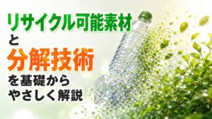img 35a147d8